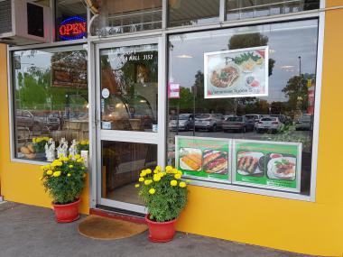 shop front marigolds